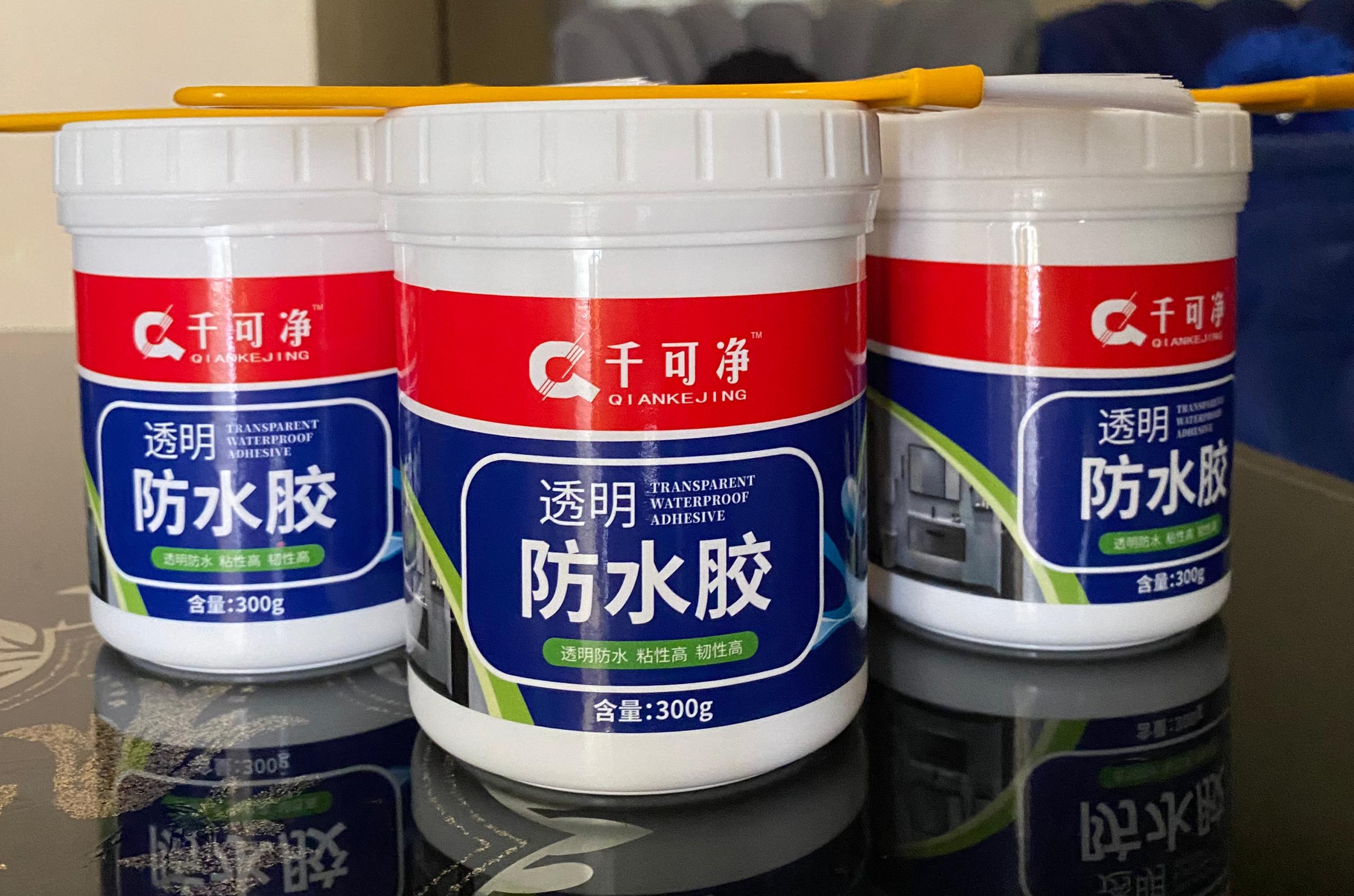 WhatsApp Image 2024-12-09 at 22.19.57_53555b22