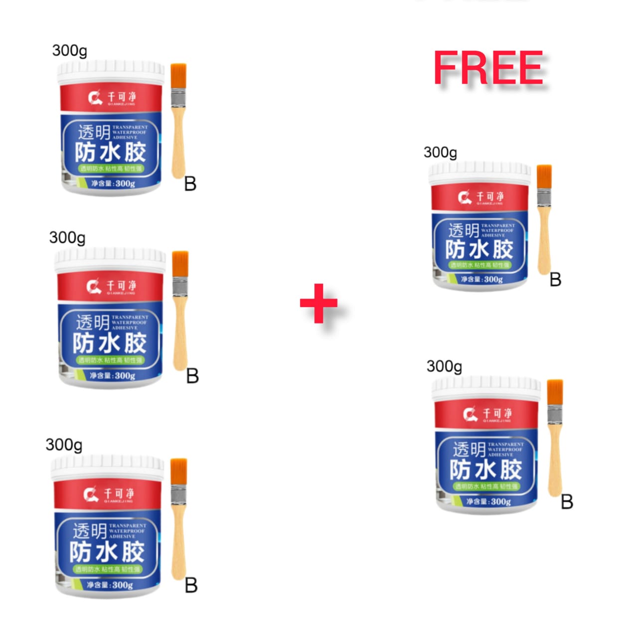 WhatsApp-Image-2024-01-20-at-6.38.14-AM-1