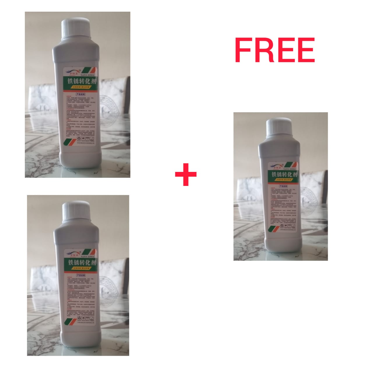 WhatsApp Image 2024-02-19 at 7.02.04 AM (1)