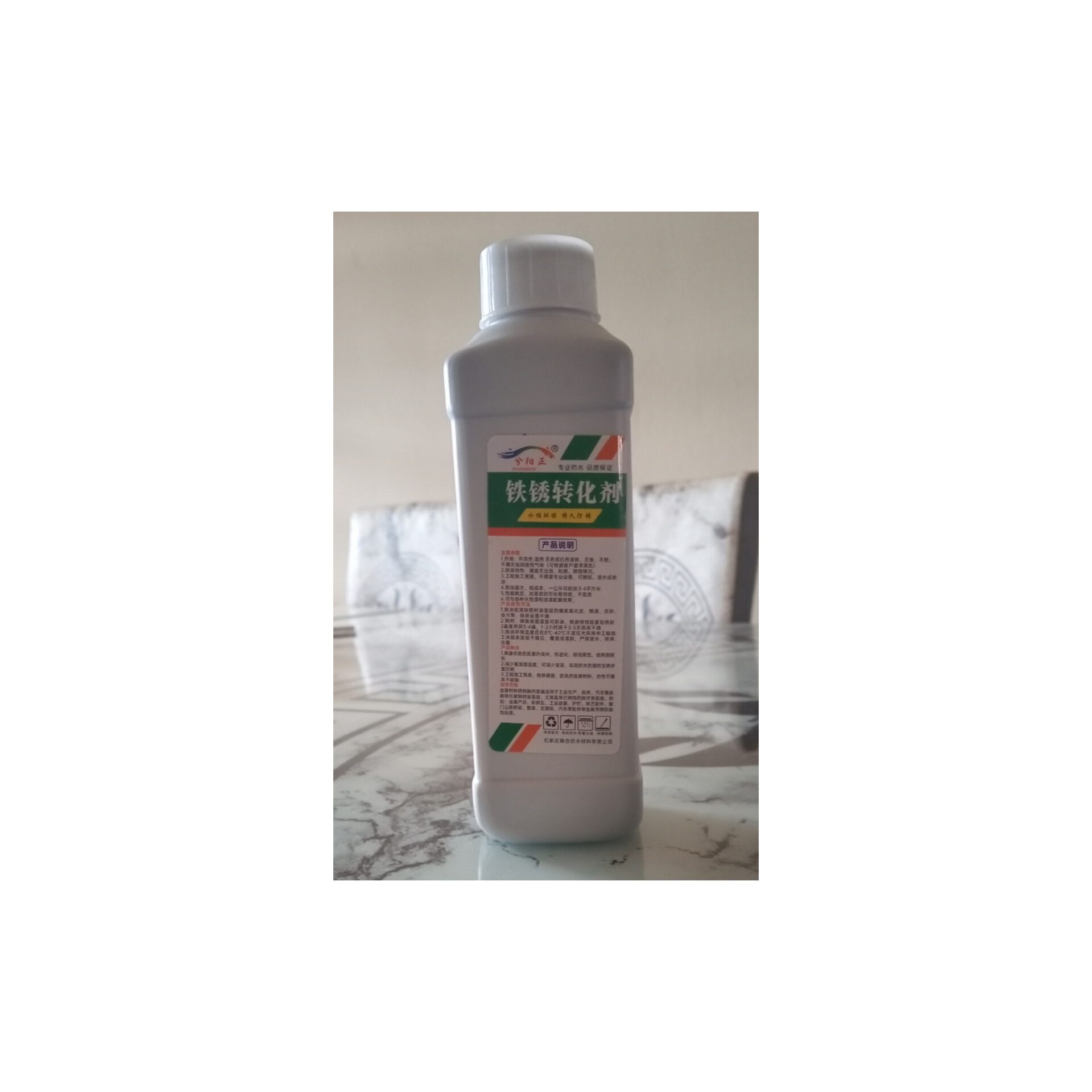 WhatsApp Image 2024-02-19 at 7.02.04 AM (2)