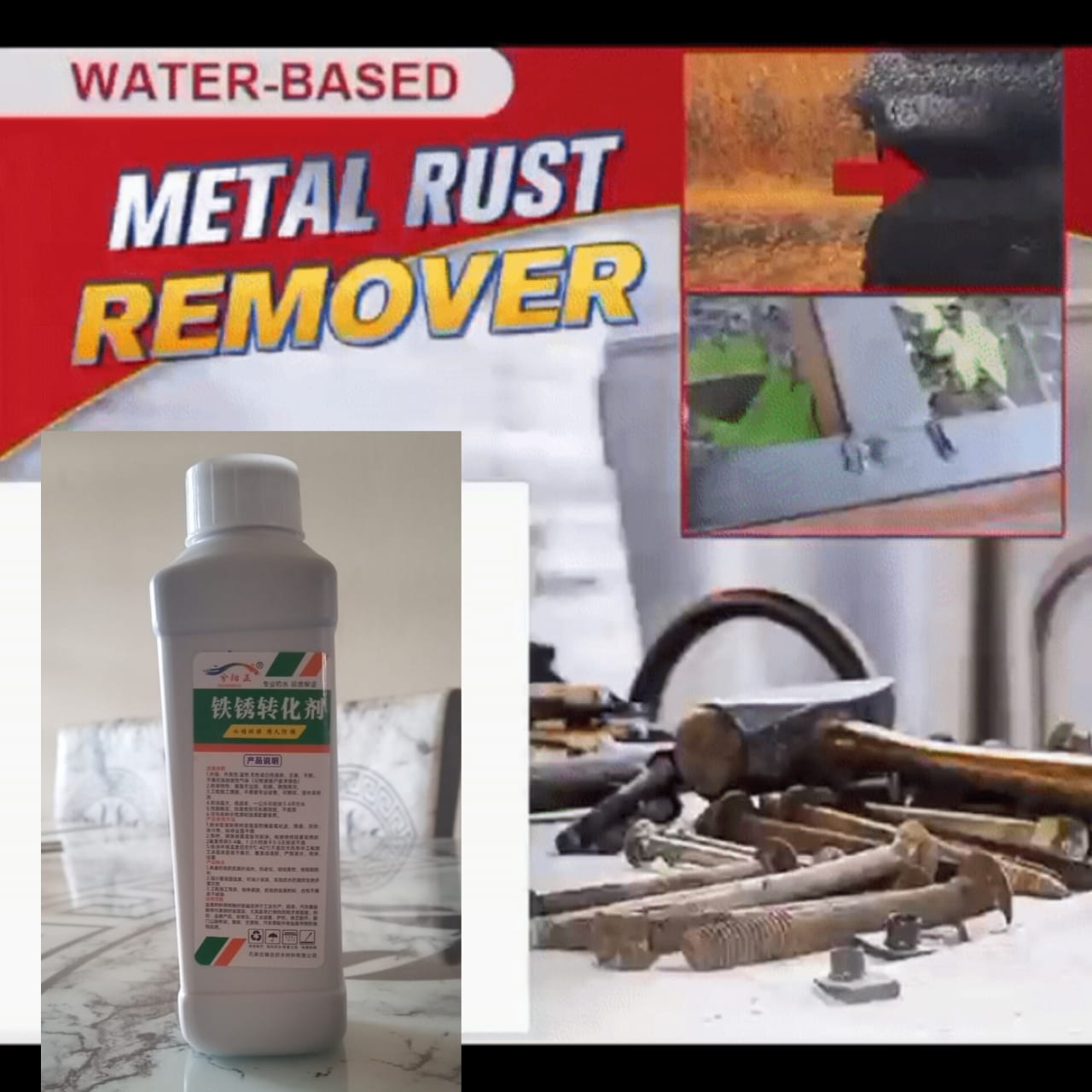 WhatsApp Image 2024-02-19 at 7.02.05 AM (1)