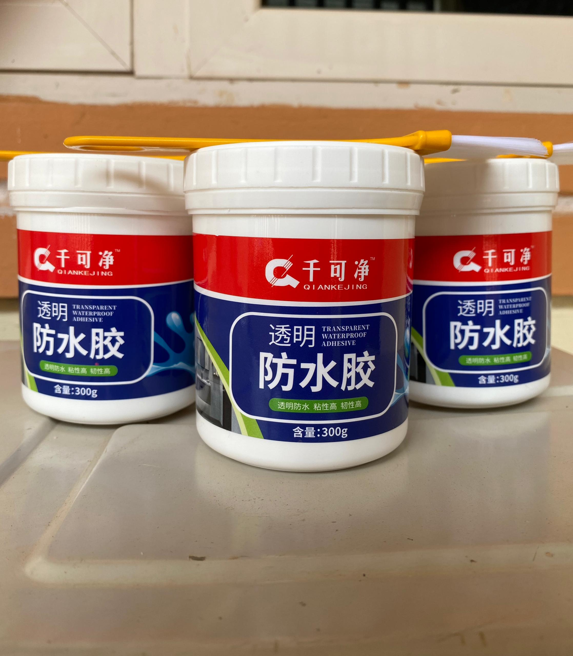 WhatsApp Image 2024-12-10 at 20.59.11_21878818